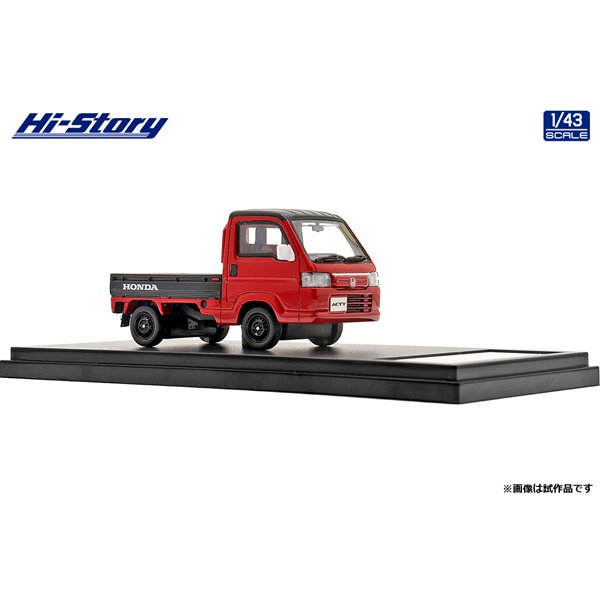 [Back-order] Hi-Story HS365RE 1:43 Honda ACTY TRUCK TOWN SPIRIT COLOR STYLE 2018 Frame Red x Black Resin