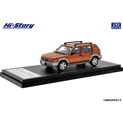 [Back-order] Hi-story HS377OR 1:43 NISSAN RASHEEN FORZA S package 1998 Terracotta Orange M/Sonic Silver M Two Tone Resin