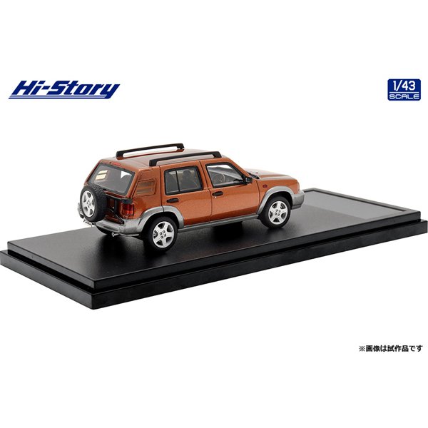 [Back-order] Hi-story HS377OR 1:43 NISSAN RASHEEN FORZA S package 1998 Terracotta Orange M/Sonic Silver M Two Tone Resin