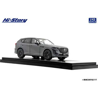[ Back-order ] Hi-Story HS415MG 1:43 Mazda CX-60 XD-HYBRID Premium Sports 2022
Machine Gray Premium Metallic Diecast model car