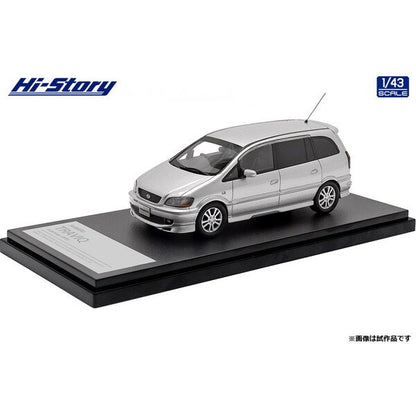 [ Back-order ] Hi-Story HS419SL 1:43 SUBARU TRAVIQ S-package 2001 Star Silver Metallic resin model car