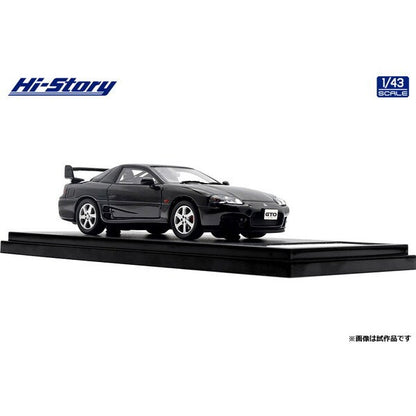 [ Back-order ] Hi-Story HS442BK 1:43 MITSUBISHI GTO TWIN TURBO 1998 Pyrenees Black resin model car