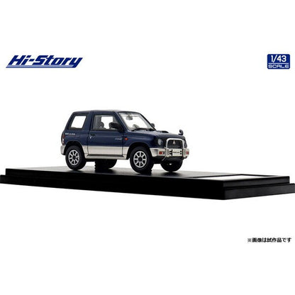 [ Back-order ] Hi-Story HS459BL 1:43 MITSUBISHI PAJERO MINI VR-II 1994 Mariana Blue Symphonic Silver resin model car