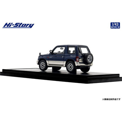 [ Back-order ] Hi-Story HS459BL 1:43 MITSUBISHI PAJERO MINI VR-II 1994 Mariana Blue Symphonic Silver resin model car