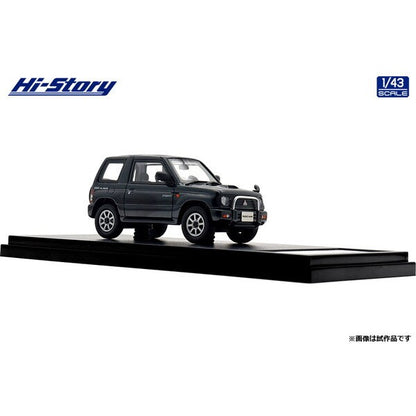 [ Back-order ] Hi-Story HS459GY 1:43 MITSUBISHI PAJERO MINI VR-II 1994 Gravy Charcoal resin model car