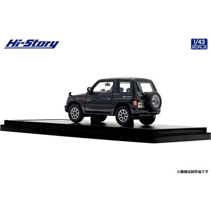 [ Back-order ] Hi-Story HS459GY 1:43 MITSUBISHI PAJERO MINI VR-II 1994 Gravy Charcoal resin model car