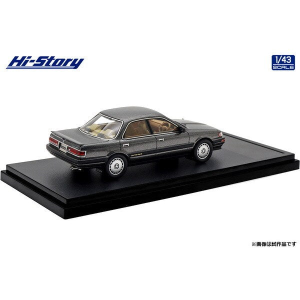 [ Back-order ] Hi-Story HS469GY 1:43 Toyota Vista Hardtop 2000GT 1987 Gray Metallic resin model car