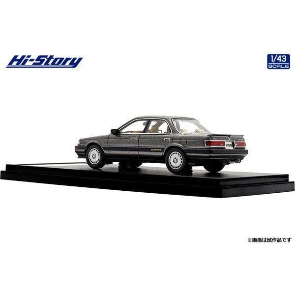 [ Back-order ] Hi-Story HS469GY 1:43 Toyota Vista Hardtop 2000GT 1987 Gray Metallic resin model car