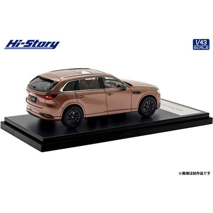[ Back-order ] Hi-Story HS494CP 1:43 MAZDA CX-80 2024 Melting Copper Metallic Diecast model car