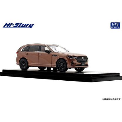[ Back-order ] Hi-Story HS494CP 1:43 MAZDA CX-80 2024 Melting Copper Metallic Diecast model car
