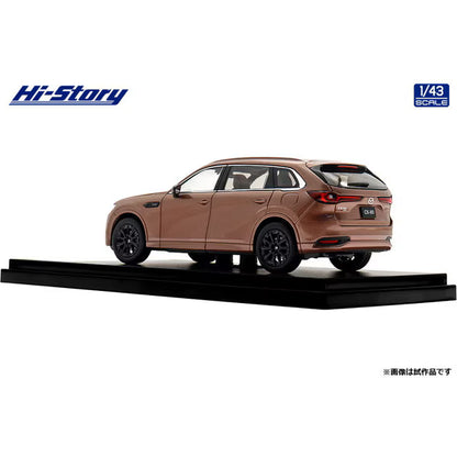 [ Back-order ] Hi-Story HS494CP 1:43 MAZDA CX-80 2024 Melting Copper Metallic Diecast model car