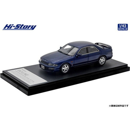 [ Back-order ] Hi-Story HS477BL 1:43 Nissan Skyline 4-Door Sedan GTS25t Type M spec II 1996 Deep Marine Blue resin model car