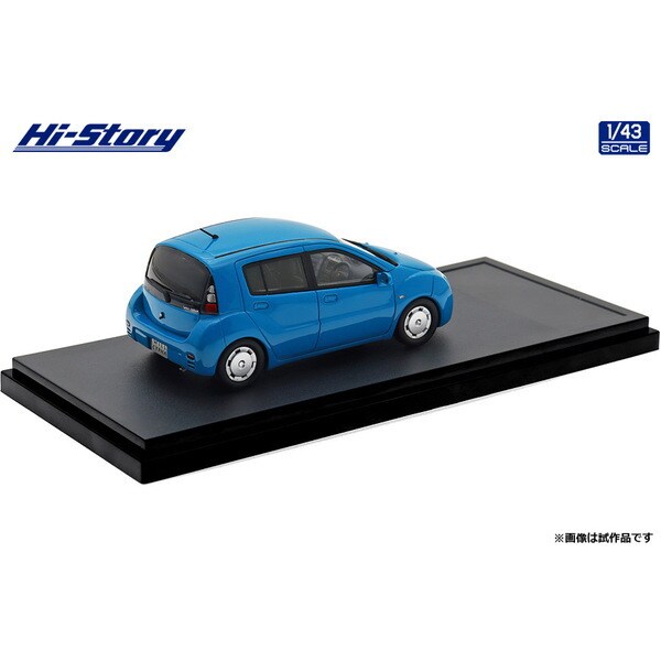 model cars – tagged 