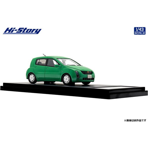 [ Back-order ] Hi-Story HS481GR 1:43 Toyota WiLL CYPHA 2002 MIDORI resin model car