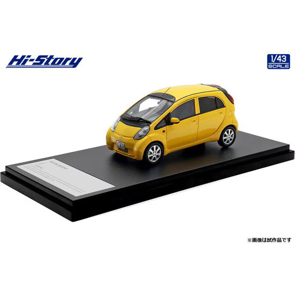 [ Back-order ] Hi-Story HS508YE 1:43 MITSUBISHI i T 2010 Sunflower Yellow Solid resin model car