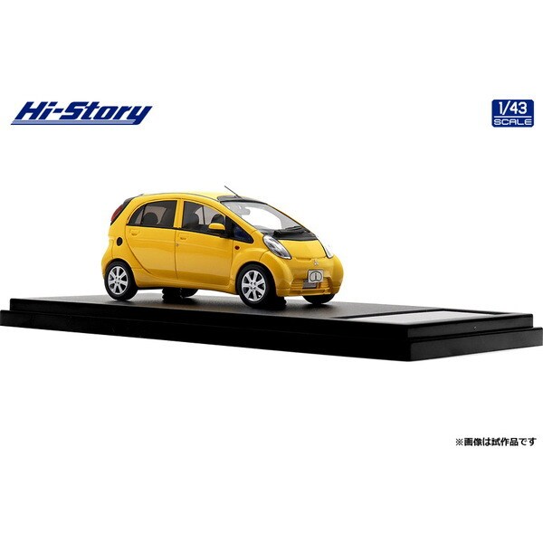 [ Back-order ] Hi-Story HS508YE 1:43 MITSUBISHI i T 2010 Sunflower Yellow Solid resin model car