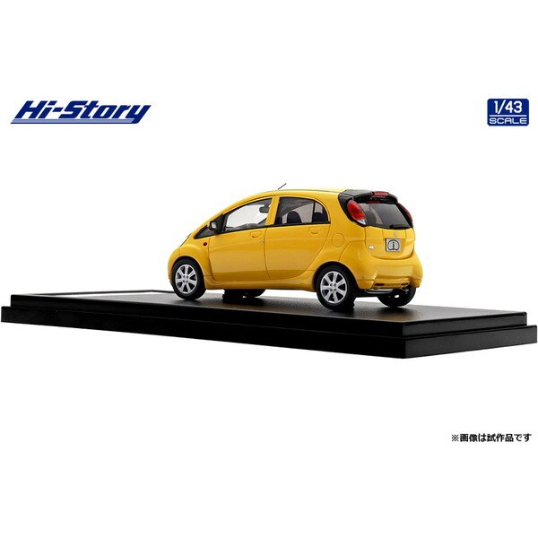 [ Back-order ] Hi-Story HS508YE 1:43 MITSUBISHI i T 2010 Sunflower Yellow Solid resin model car