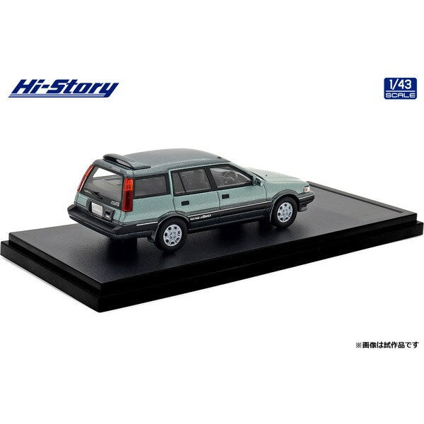 model cars – tagged 