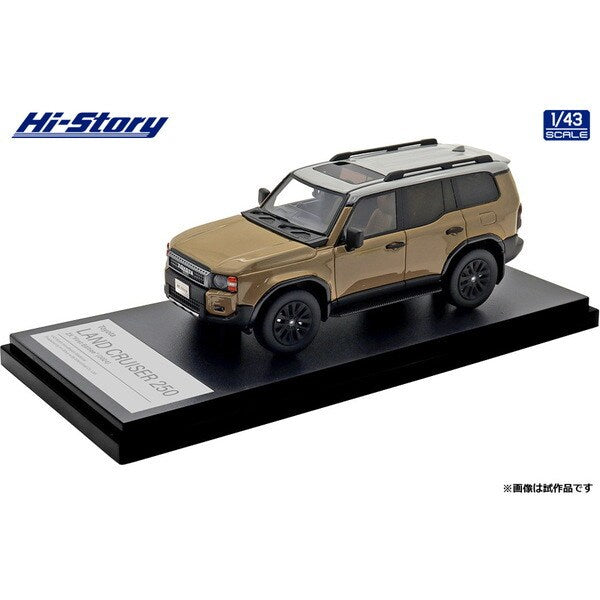 [ Back-order ] Hi-Story HS510BG 1:43 Toyota LANDCRUISER 250 ZX "First Edition" 2024 Sand x Light Gray resin model car