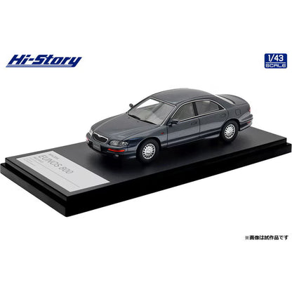 [ Back-order ] Hi-Story HS521GY 1:43 MAZDA EUNOS 800 MC 1993 Bluish Gray Mica resin model car