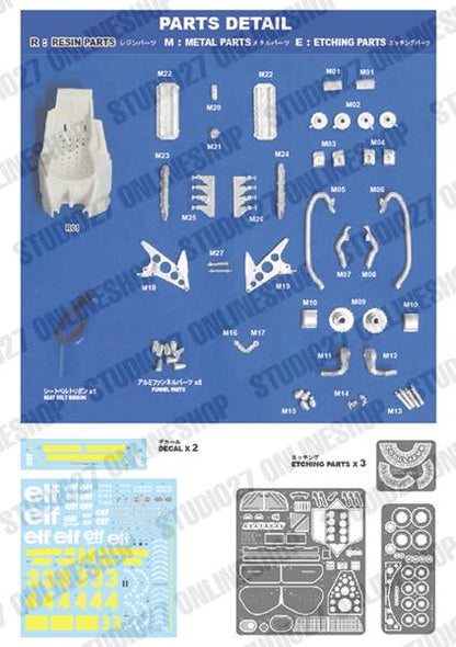 [ Back-order ] STUDIO27 TK2074 1:20 P34 Spanish GP 1976 #4 Conversion Kit for TAMIYA Convesion Kit