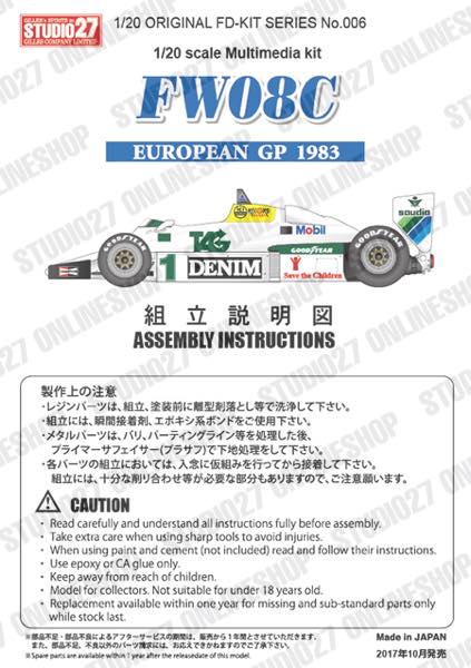 [ Back-order ] Studio27 FD20006 1:20 FW08C European GP 1983 Multimedia Kit