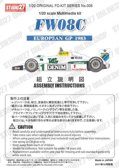 [ Back-order ] Studio27 FD20006 1:20 FW08C European GP 1983 Multimedia Kit