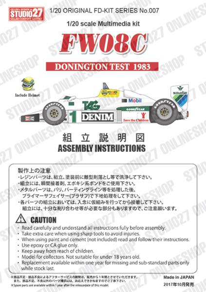 [ Back-order ] Studio27 FD20007 1:20 FW08C TEST DONINGTON 1983 Multimedia Kit