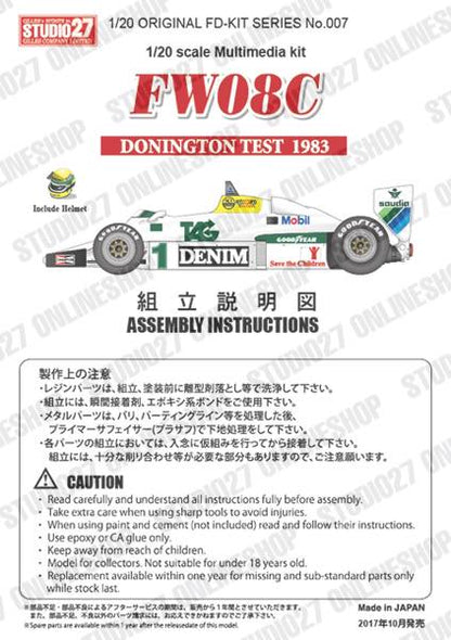 [ Back-order ] Studio27 FD20007 1:20 FW08C TEST DONINGTON 1983 Multimedia Kit