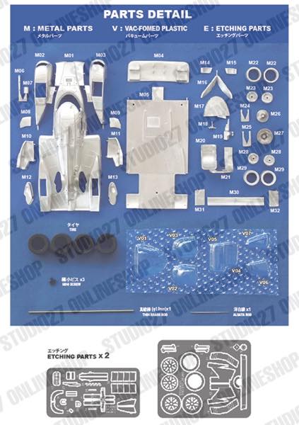 [ Back-order ] STUDIO27 FD43039 1:43 919 Hybrid LM2017 Multimedia Kit