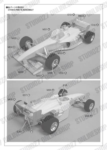 [ Back-order ] Studio27 FK20341 1:20 J197 Canadian GP 1997 Multimedia Kit