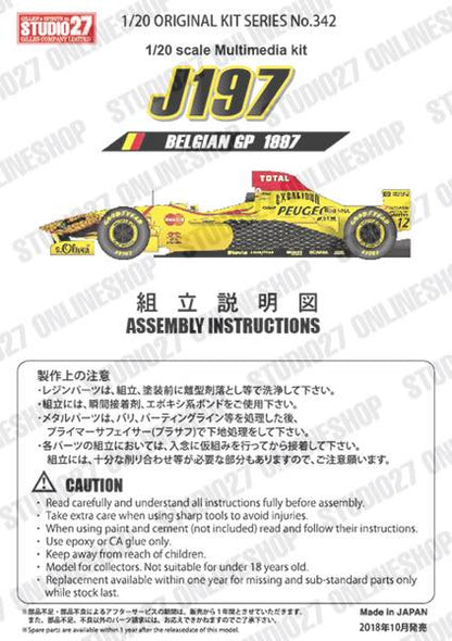 [ Back-order ] Studio27 FK20342 1:20 J197 Belgian GP 1997 Multimedia Kit