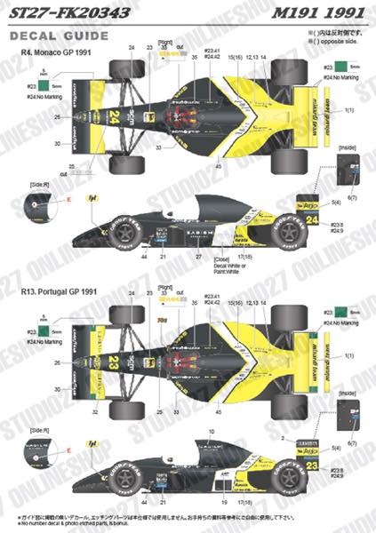 [ Back-order ] Studio27 FK20343 1:20 M191 1991 Multimedia Kit