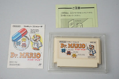 FC Famicom Dr. Mario with box and manual, Nintendo Entertainment System (NES) Game software Japan ver.