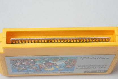 FC Famicom Super Mario Bros. with box and manual, Nintendo Entertainment System (NES) Game software Japan ver.
