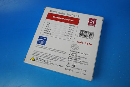 1:500 B787-8 JAL New Tsurumaru Paint JA822J BJE3011 JALUX airplane model
