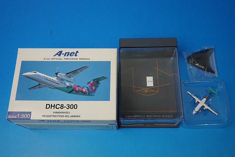 1:500 DHC8-300 A-net Hamanasu JA805K DH58005 ANK