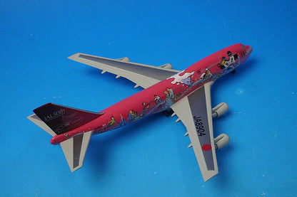1:400 B747-400D JAL Dream Express Suite JA8904 TMH-47515-4000 TOMY airplane model