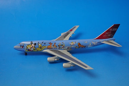 1:400 B747-400D JAL Dream Express Family JA8083 TMH-47516-4000 TOMY airplane model