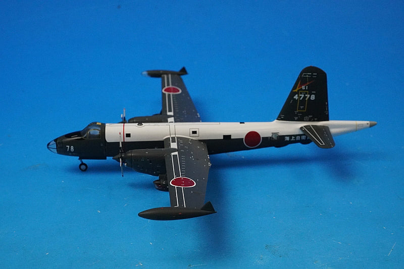 1:200 Kawasaki P-2J, Japan Maritime Self-Defense Force, Atsugi Air Base, 51st Air Squadron, Peacock #4778 JM22002 ANA airplane model