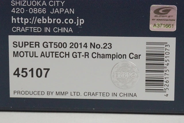 1:43 EBBRO 45107 Nissan Motul Autech GT-R Super GT500 2014 #23 model car