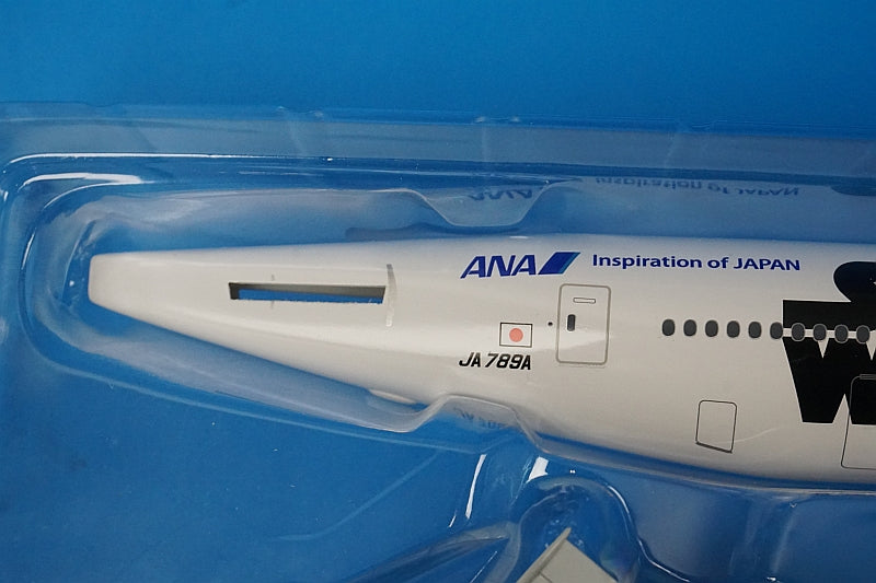 1:200 B777-300ER ANA STAR WARS BB-8 JA789A NH20095 ANA