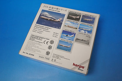 1:500 B747-100 JAL Japan Air Lines Eternal Wings Old Tsurumaru Paint JA8101 JE2006 Herpa Airplane model