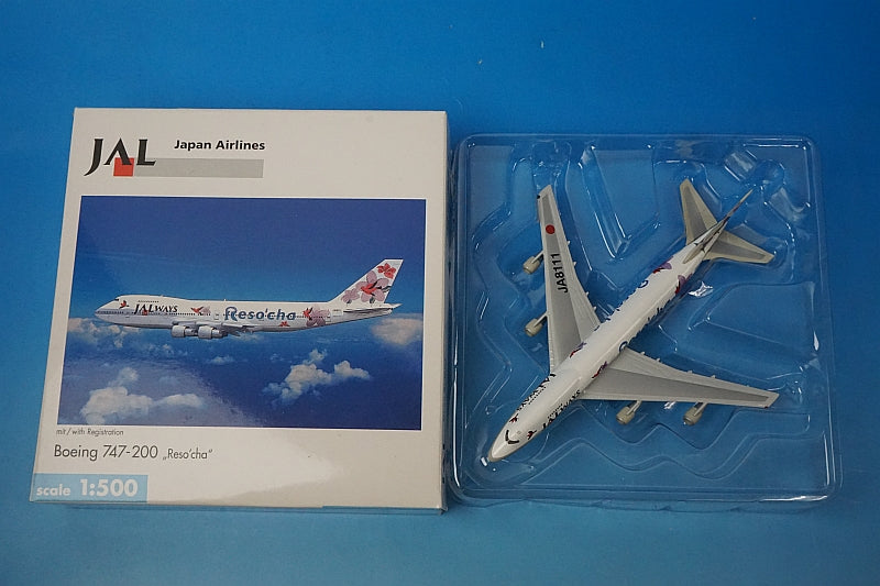 1:500 B747-200 JAL Reso'cha Purple JA8111 512503 Herpa airplane model