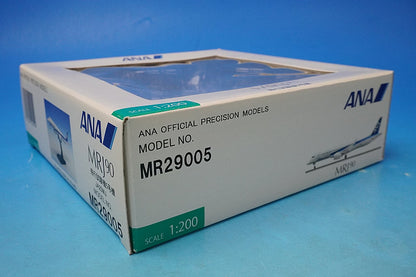 1:200 MRJ90 ANA Flight Test Aircraft No. 5 JA25MJ MR29005 ANA airplane model