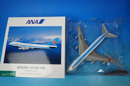 1:200 B747SR-100 ANA Mohawk Look JA8135 NH20074 ANA