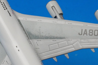 1:400 B747-400 JAL Old Tsurumaru Paint SKY CRUISER JA8075 GJJAL007 Gemini airplane model