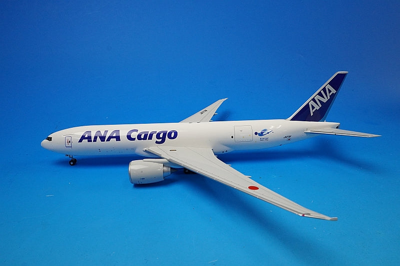 1:200 B777F ANA Cargo (with gear) JA771F NH20140 ANA Airplane model