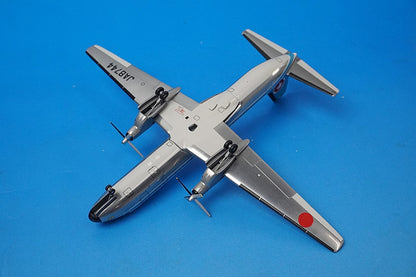 1:200 YS-11A ANA Mohawk Look JA8744 YS21148 ANA airplane model