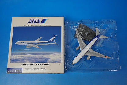 1:500 B777-200 ANA JA702A NH50017 ANA